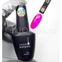 Vitrage Voice of Kalipso Gel Polish №04