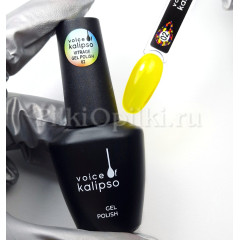 Vitrage Voice of Kalipso Gel Polish №02